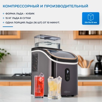 Детальное фото товара: ZUGEL ZIM1501