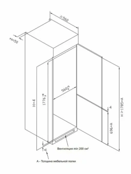 Детальное фото товара: Korting KFS 17935 CFNF
