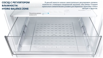 Детальное фото товара: Атлант 4319-101