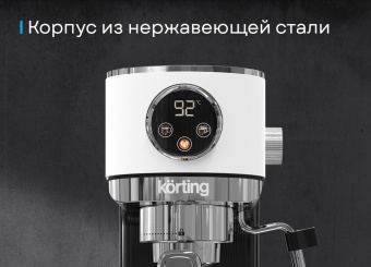 Детальное фото товара: Korting KCM 1003 EW