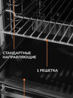 Детальное фото товара: MILLEN MEO 602 WH