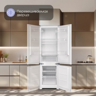 Детальное фото товара: Zigmund & Shtain BR 03.1772 SX