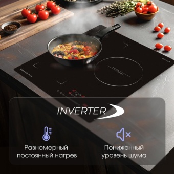 Детальное фото товара: Zigmund & Shtain CI 49.4 B