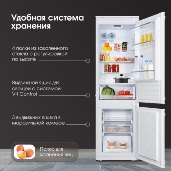 Детальное фото товара: Zigmund & Shtain BR 18 X