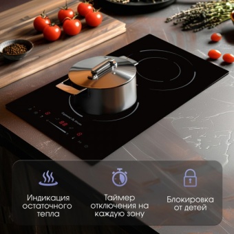 Детальное фото товара: Zigmund & Shtain CN 50.3 B