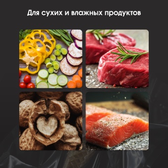 Детальное фото товара: Zigmund & Shtain Küchen-Profi VS-515