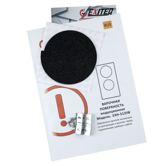 Детальное фото товара: EXITEQ EXH-513IW