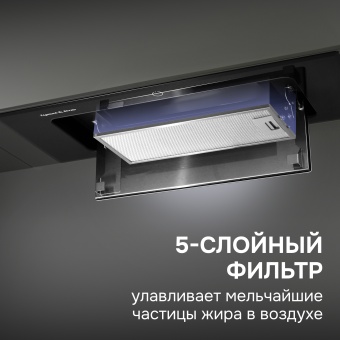 Детальное фото товара: Zigmund & Shtain K 172.7 B