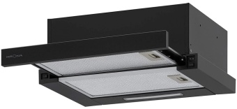 Детальное фото товара: Krona KAMILLA F 450 black