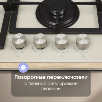 Детальное фото товара: Zigmund & Shtain M 26.6 I