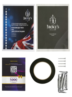 Детальное фото товара: Jacky's JH MB33