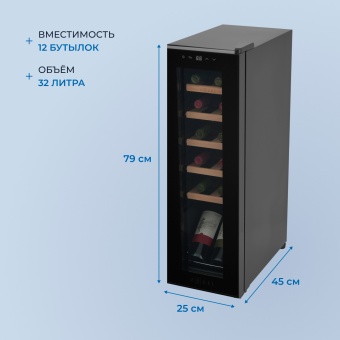 Детальное фото товара: ZUGEL ZCWF123B