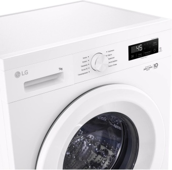 Детальное фото товара: LG F2Y1HS3W