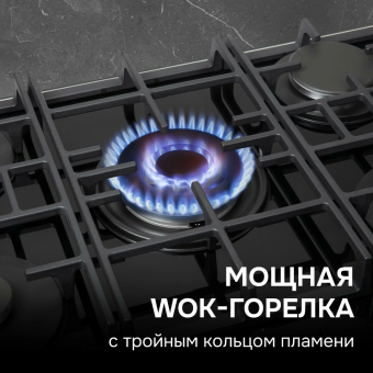 Детальное фото товара: Zigmund & Shtain M 29.7 B