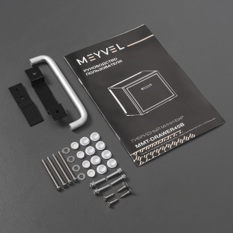 Детальное фото товара: Meyvel MMT-DRAWER45B