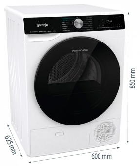 Детальное фото товара: Gorenje DNS92SWIFI/C