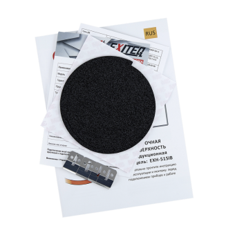 Детальное фото товара: EXITEQ EXH-515IB