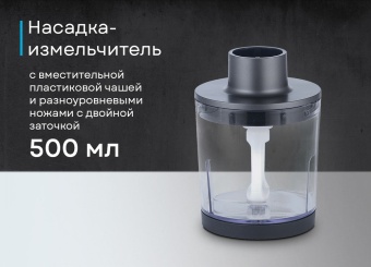 Детальное фото товара: Korting KHB 0312 Gourmet