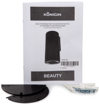 Детальное фото товара: Konigin Beauty Inox 31