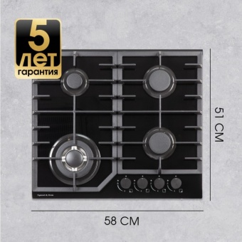 Детальное фото товара: Zigmund & Shtain M 32.6 B