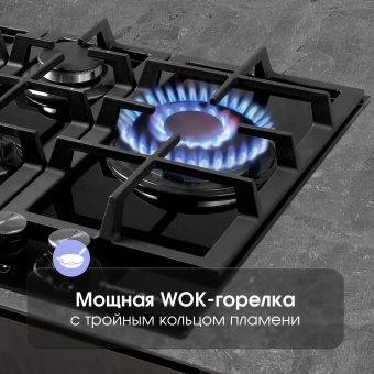 Детальное фото товара: Zigmund & Shtain MN 155.61 B