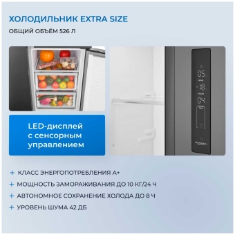 Детальное фото товара: ZUGEL ZRTD459XB