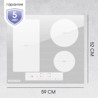 Детальное фото товара: Zigmund & Shtain CI 34.6 W