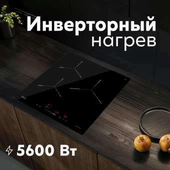 Детальное фото товара: making Oasis everywhere P-ENG