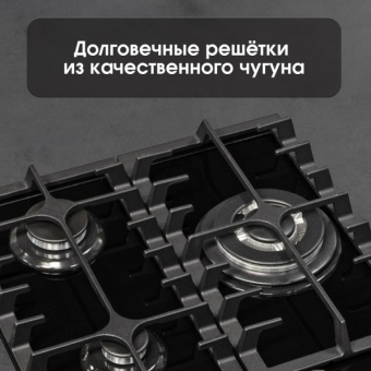 Детальное фото товара: Zigmund & Shtain M 23.4 B