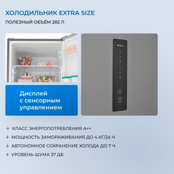 Детальное фото товара: ZUGEL ZRFD200W