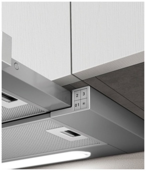 Детальное фото товара: ELICA ELITE 14 LUX GRVT/A/60