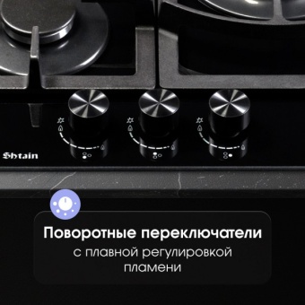 Детальное фото товара: Zigmund & Shtain M 26.4 B