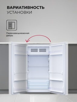 Детальное фото товара: LEX LSD100W