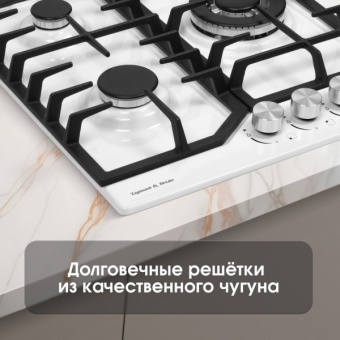 Детальное фото товара: Zigmund & Shtain G 22.4 W