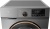 Детальное фото товара: TCL TWRP-1108W12G2
