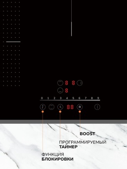 Детальное фото товара: MILLEN MIH 452 BL