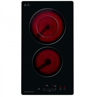 Детальное фото товара: Zigmund & Shtain CN 42.3 B