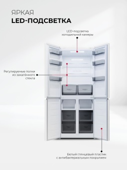 Детальное фото товара: LEX LCD485WGID