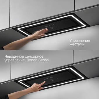 Детальное фото товара: Zigmund & Shtain K 171.5 B