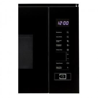 Детальное фото товара: Schaub Lorenz SLM EY22D 