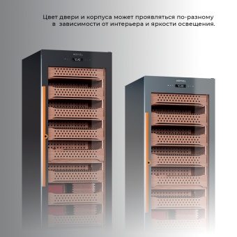 Детальное фото товара: Meyvel MC-50BK (PRO)