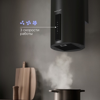 Детальное фото товара: Zigmund & Shtain K 160.4 B