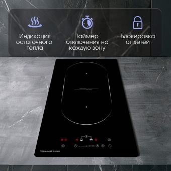 Детальное фото товара: Zigmund & Shtain CI 35.3 B