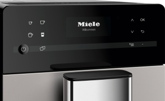 Детальное фото товара: Miele CM5510 ALSM