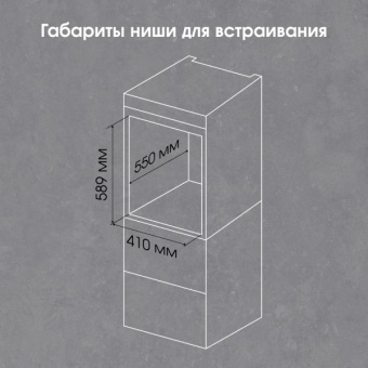 Детальное фото товара: Zigmund & Shtain E 174 W