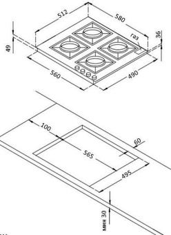 Детальное фото товара: Korting HG 661 CTB