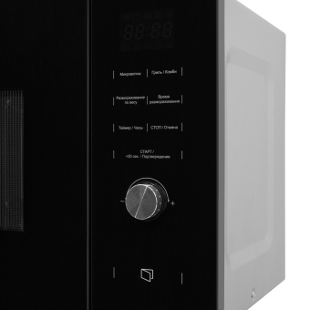 Детальное фото товара: AKPO MEA 92508 SEA07 IX