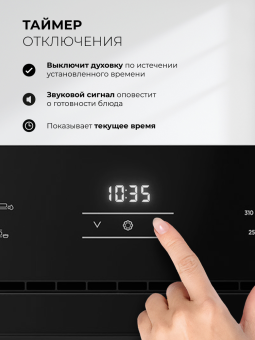 Детальное фото товара: LEX EDP 080 BBL STEAM