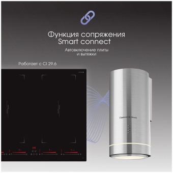 Детальное фото товара: Zigmund & Shtain K 013.4 S