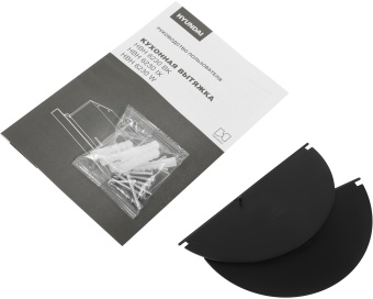 Детальное фото товара: Hyundai HBH 6230 W